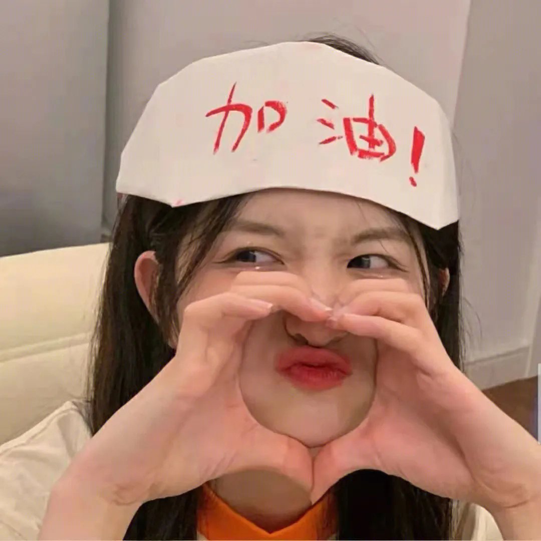 繁华似锦